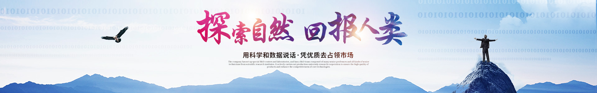 华体会在线登录_医药中间体 华体会在线登录_医药中间体